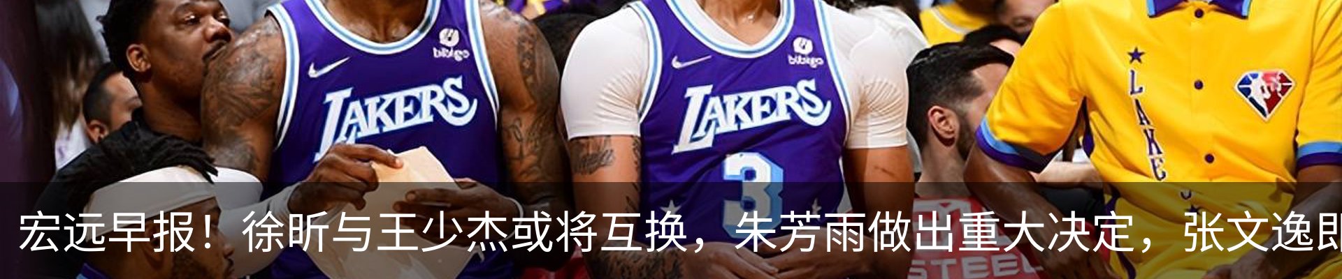 行业资讯