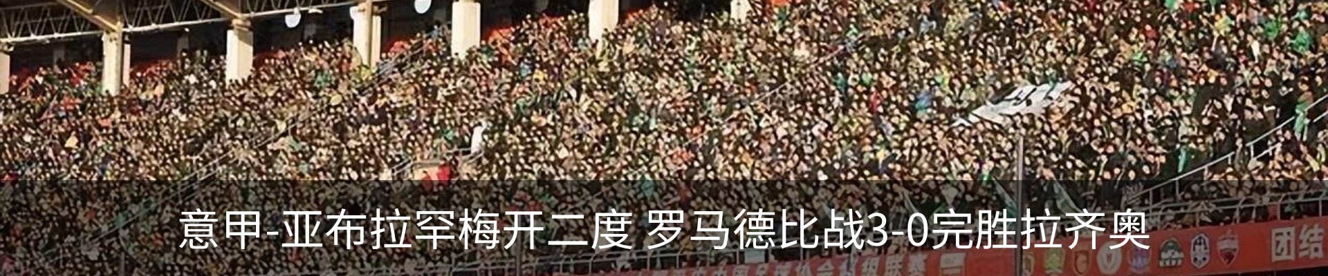 行业资讯