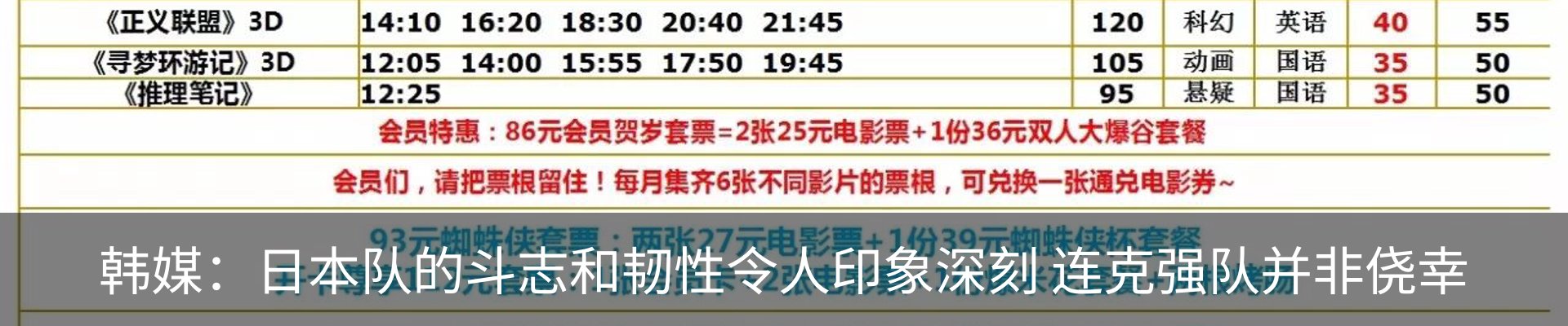 行业资讯